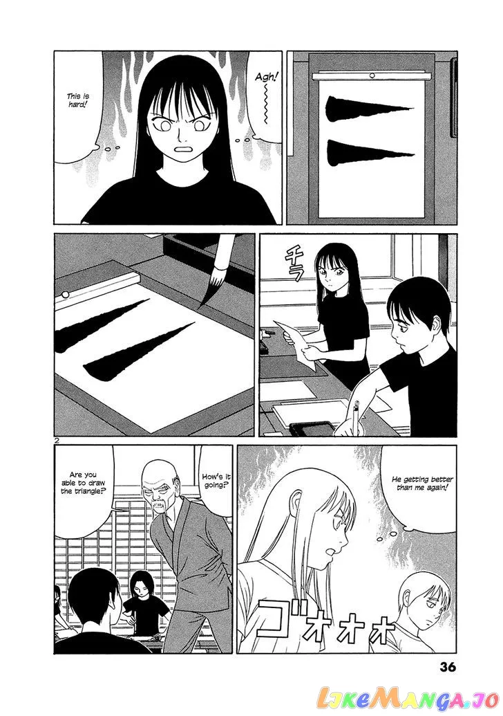 tomehane-manga Chapter 27 page 2 - 