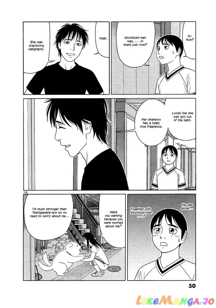tomehane-manga Chapter 27 page 16 - 