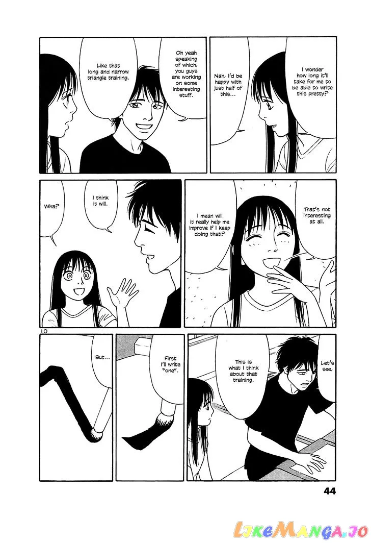 tomehane-manga Chapter 27 page 10 - 