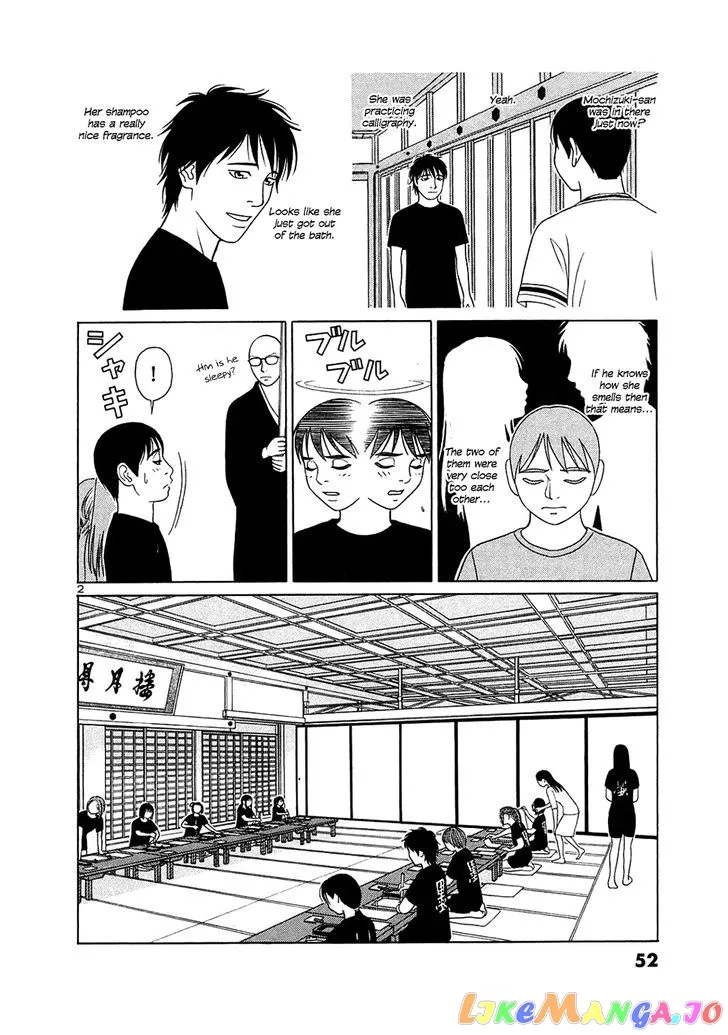 tomehane-manga Chapter 28 page 2 - 
