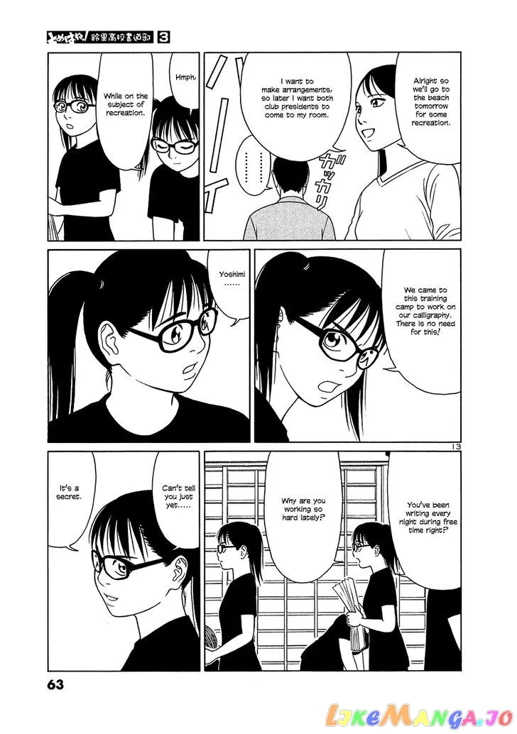 tomehane-manga Chapter 28 page 13 - 