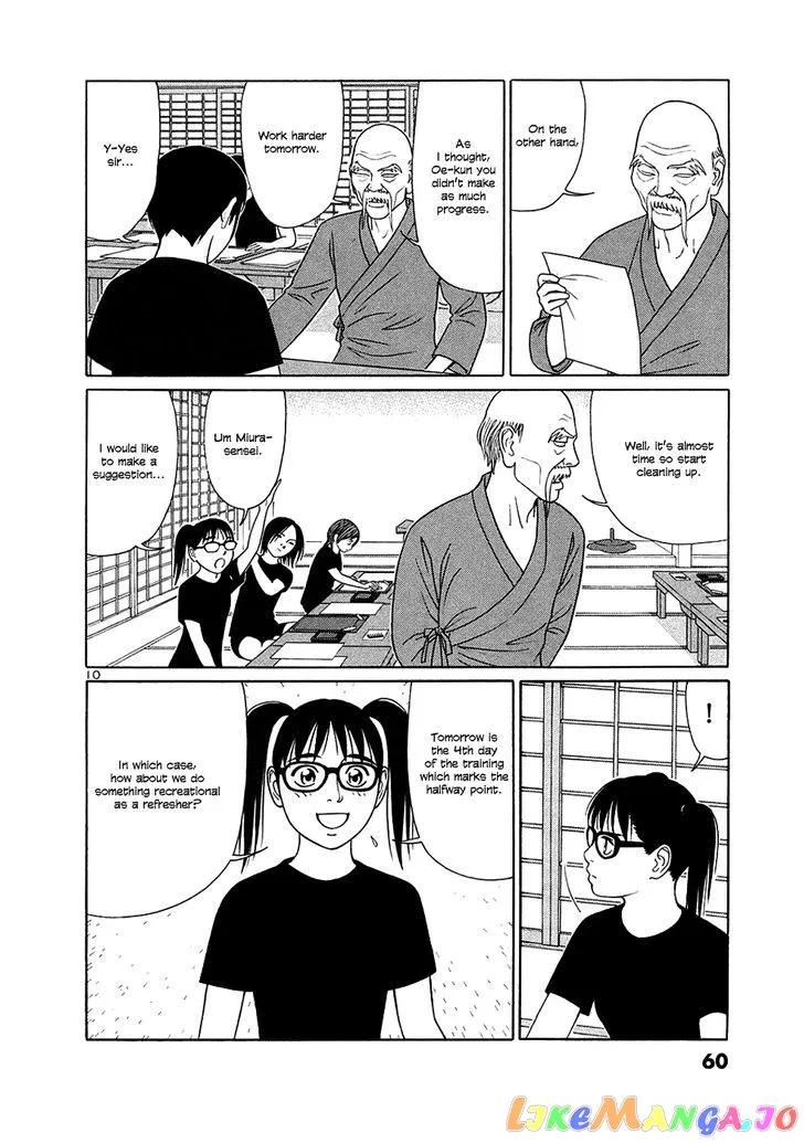 tomehane-manga Chapter 28 page 10 - 
