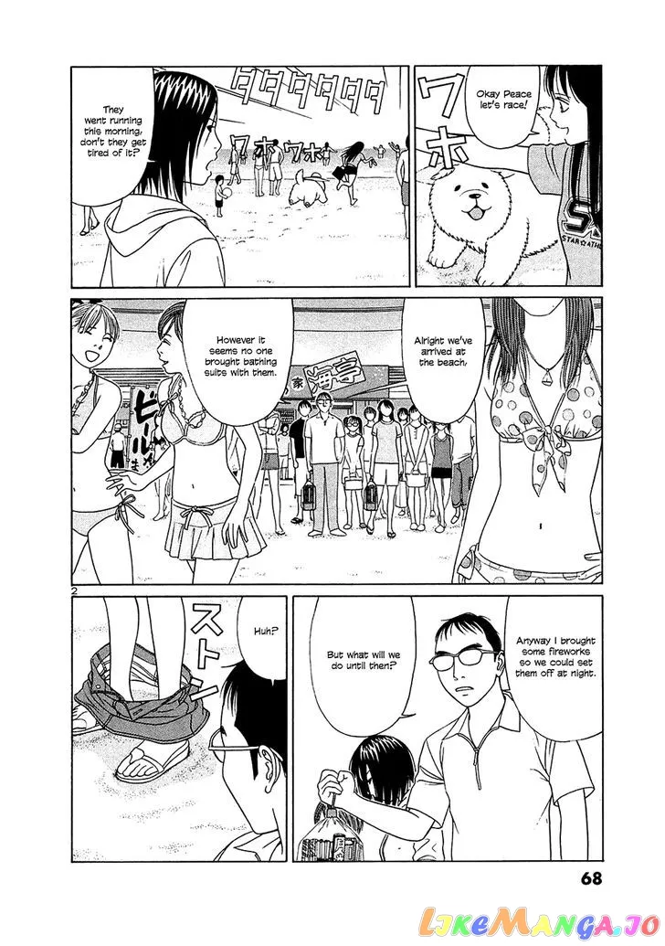 tomehane-manga Chapter 29 page 2 - 