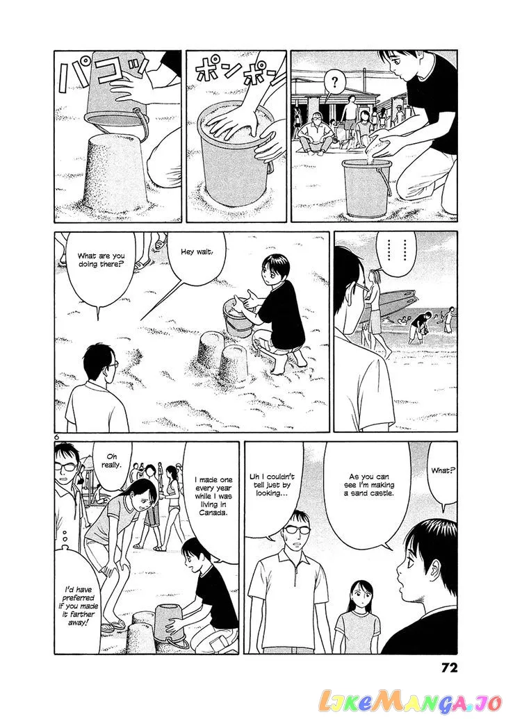 tomehane-manga Chapter 29 page 6 - 