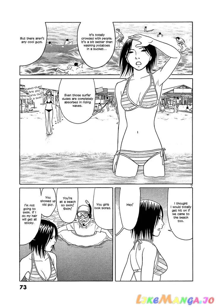 tomehane-manga Chapter 29 page 7 - 