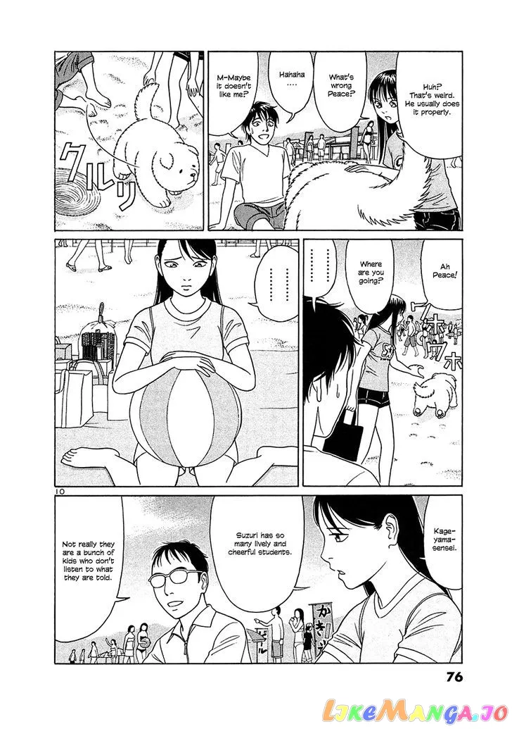tomehane-manga Chapter 29 page 10 - 