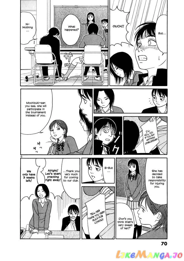 tomehane-manga Chapter 3 page 6 - 
