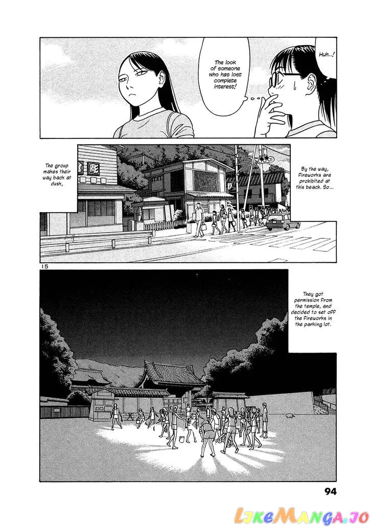 tomehane-manga Chapter 30 page 15 - 