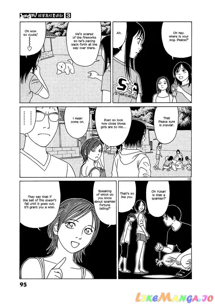 tomehane-manga Chapter 30 page 16 - 