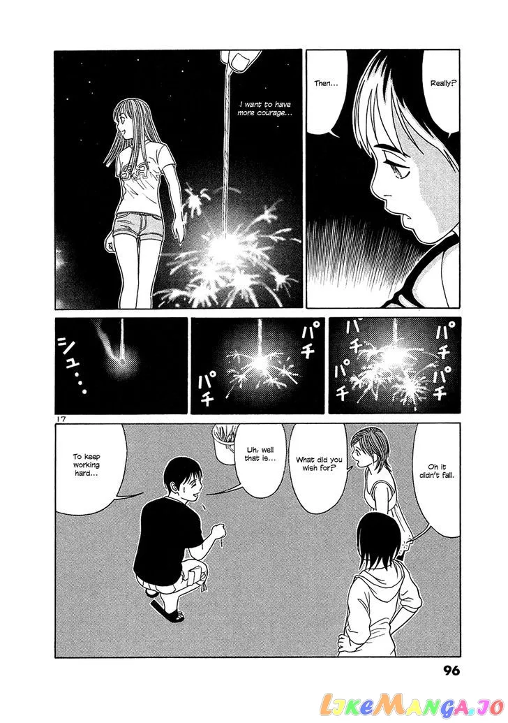 tomehane-manga Chapter 30 page 17 - 