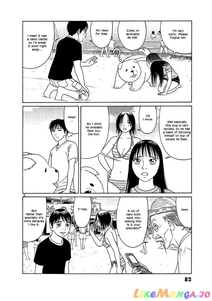 tomehane-manga Chapter 30 page 3 - 