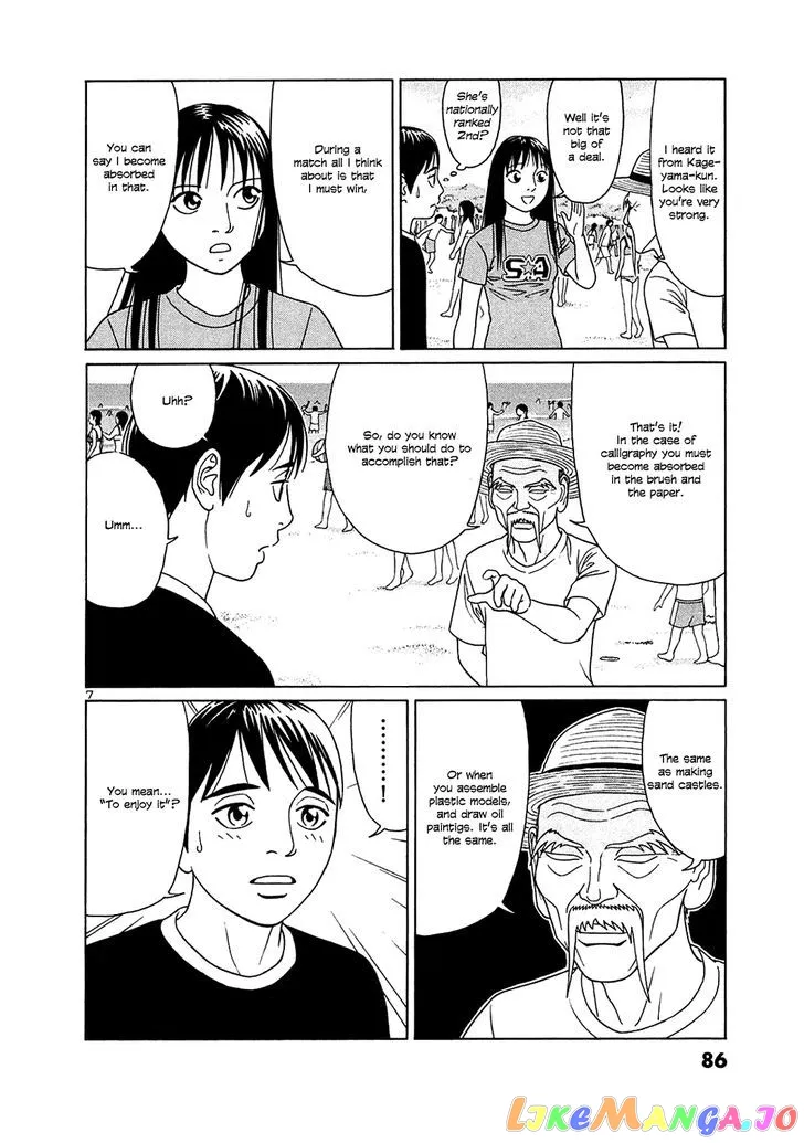 tomehane-manga Chapter 30 page 7 - 