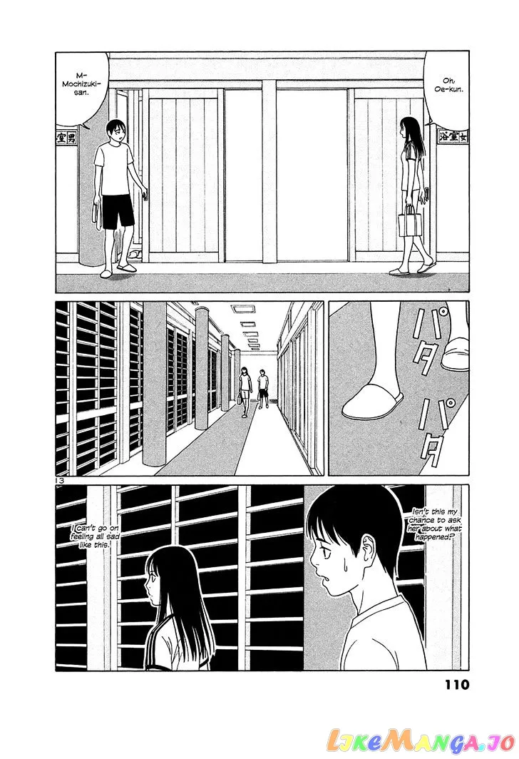 tomehane-manga Chapter 31 page 13 - 
