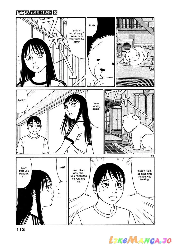 tomehane-manga Chapter 31 page 16 - 