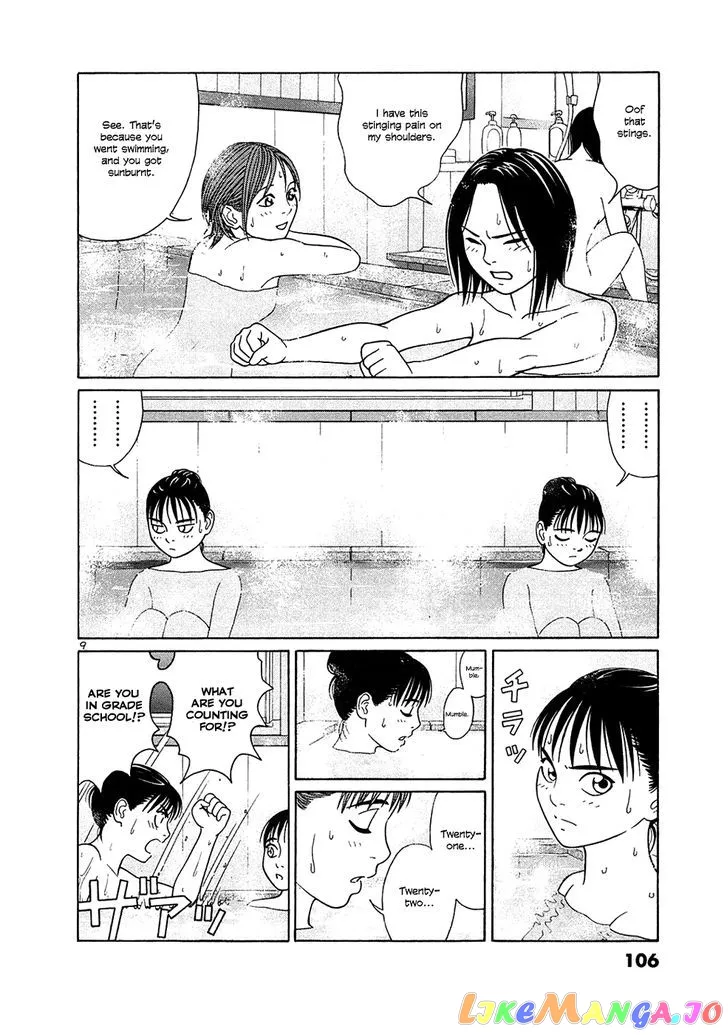 tomehane-manga Chapter 31 page 9 - 