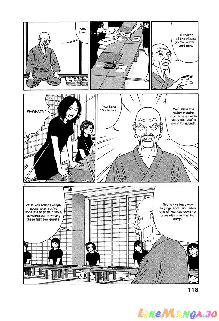 tomehane-manga Chapter 32 page 4 - 
