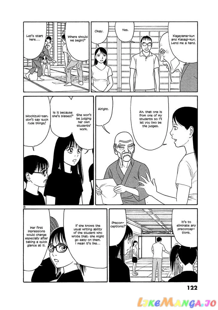 tomehane-manga Chapter 32 page 8 - 