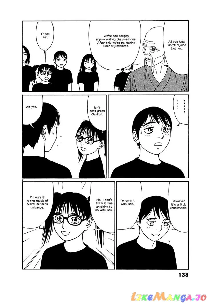 tomehane-manga Chapter 33 page 8 - 