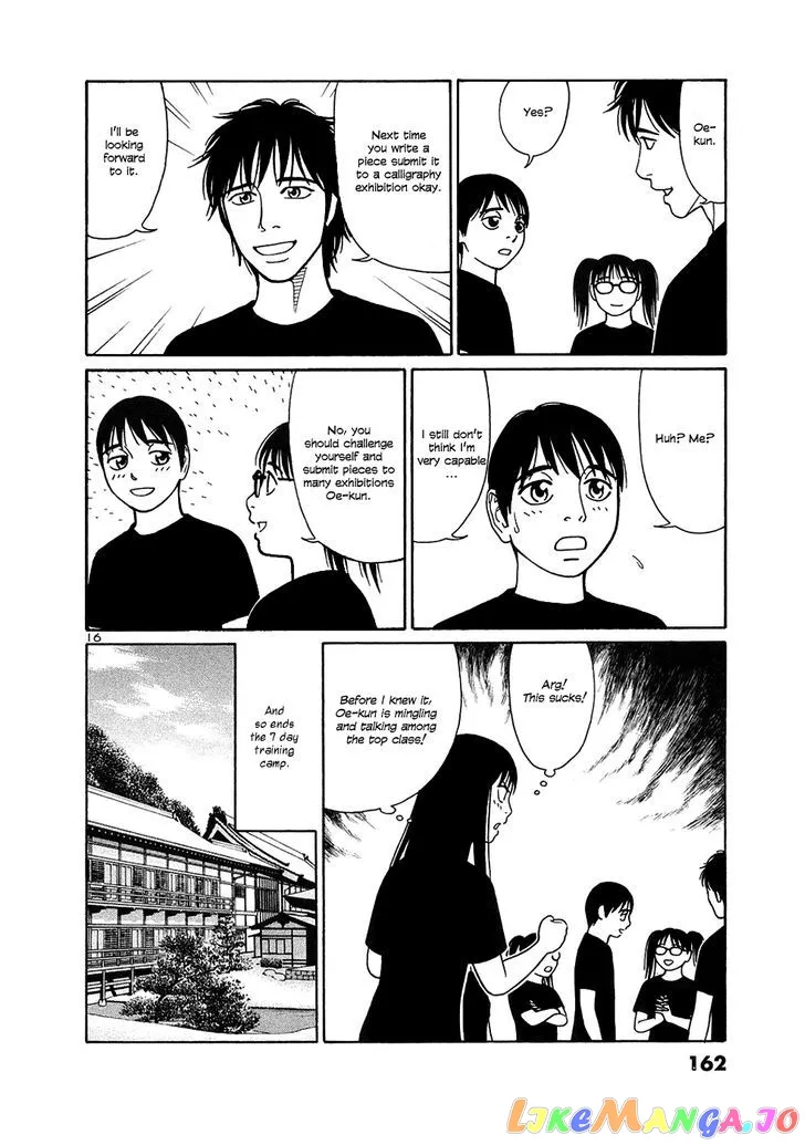tomehane-manga Chapter 34 page 16 - 