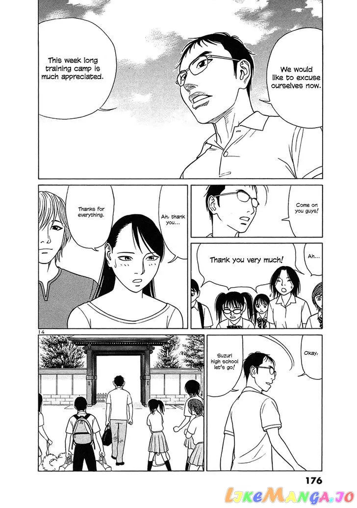 tomehane-manga Chapter 35 page 14 - 