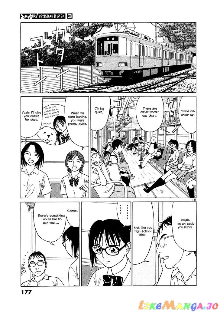 tomehane-manga Chapter 35 page 15 - 