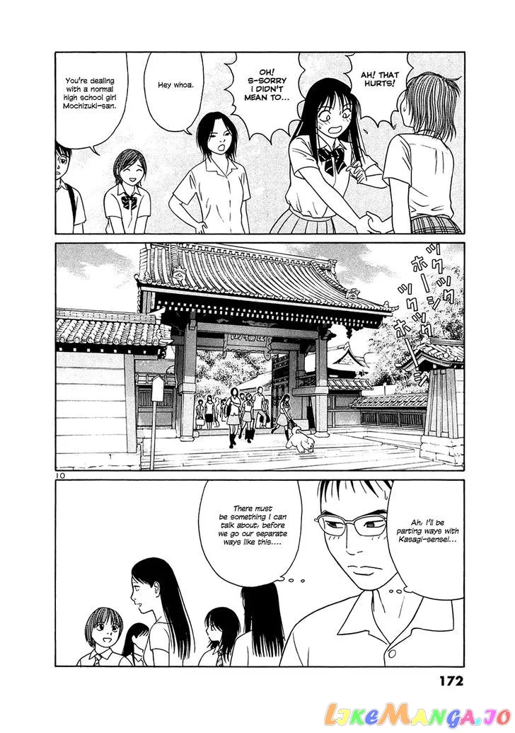 tomehane-manga Chapter 35 page 10 - 