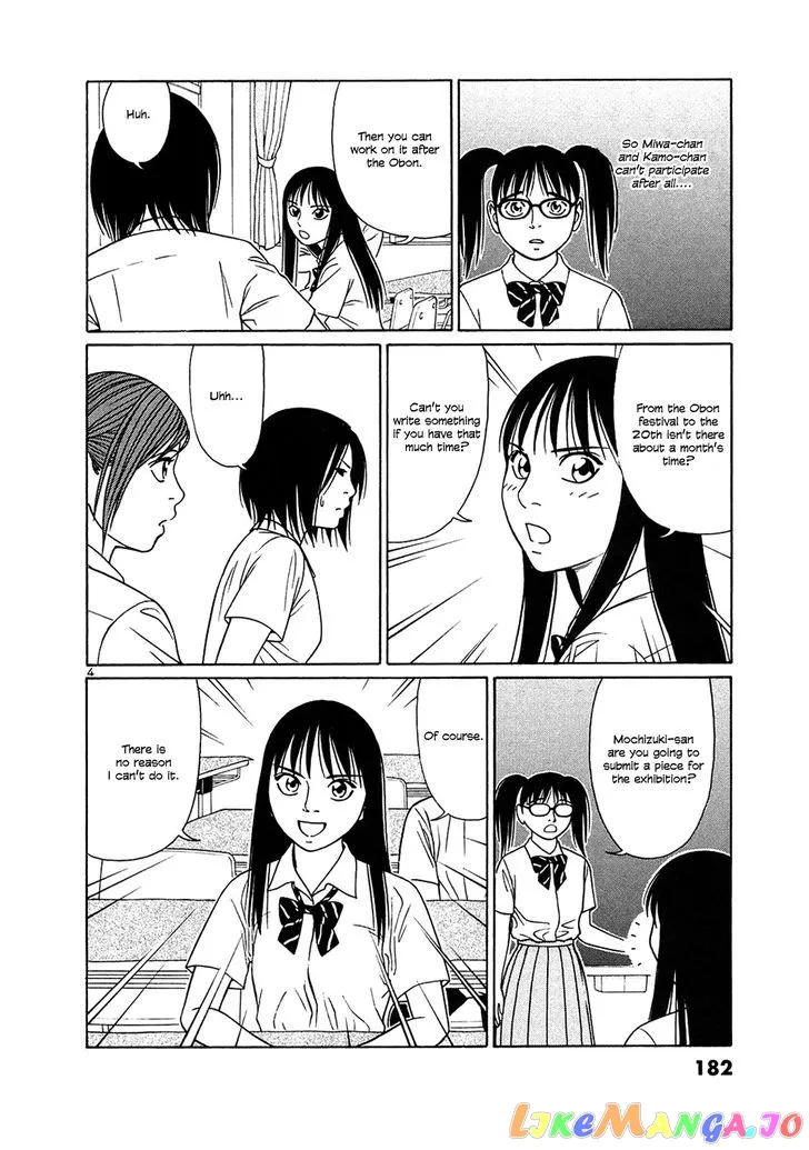 tomehane-manga Chapter 36 page 4 - 