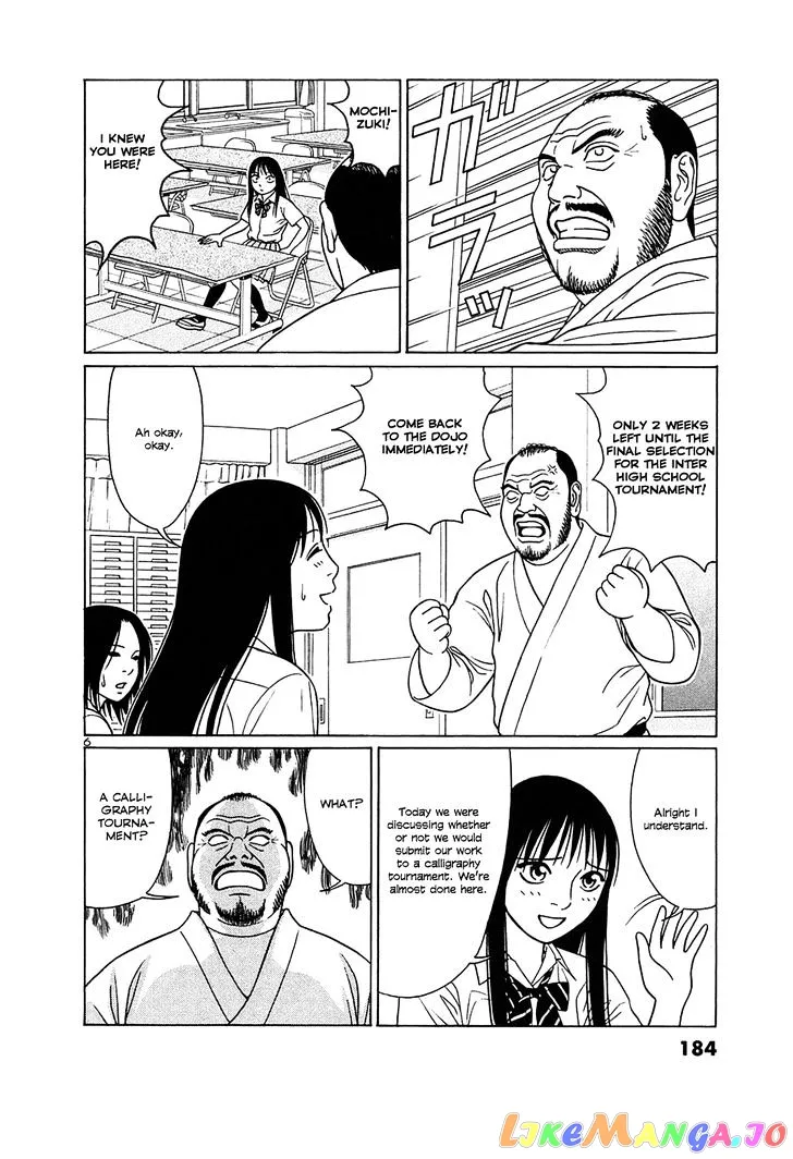 tomehane-manga Chapter 36 page 6 - 