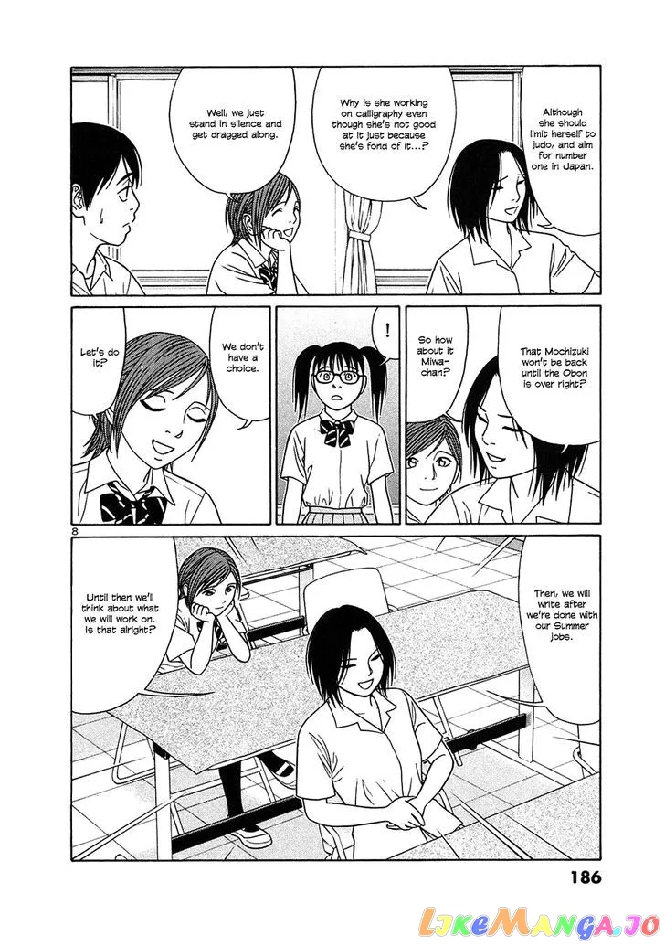 tomehane-manga Chapter 36 page 8 - 