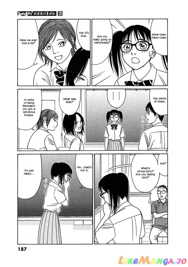 tomehane-manga Chapter 36 page 9 - 
