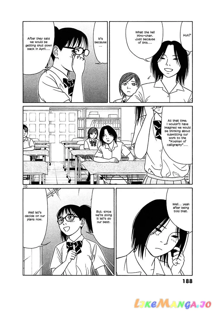 tomehane-manga Chapter 36 page 10 - 