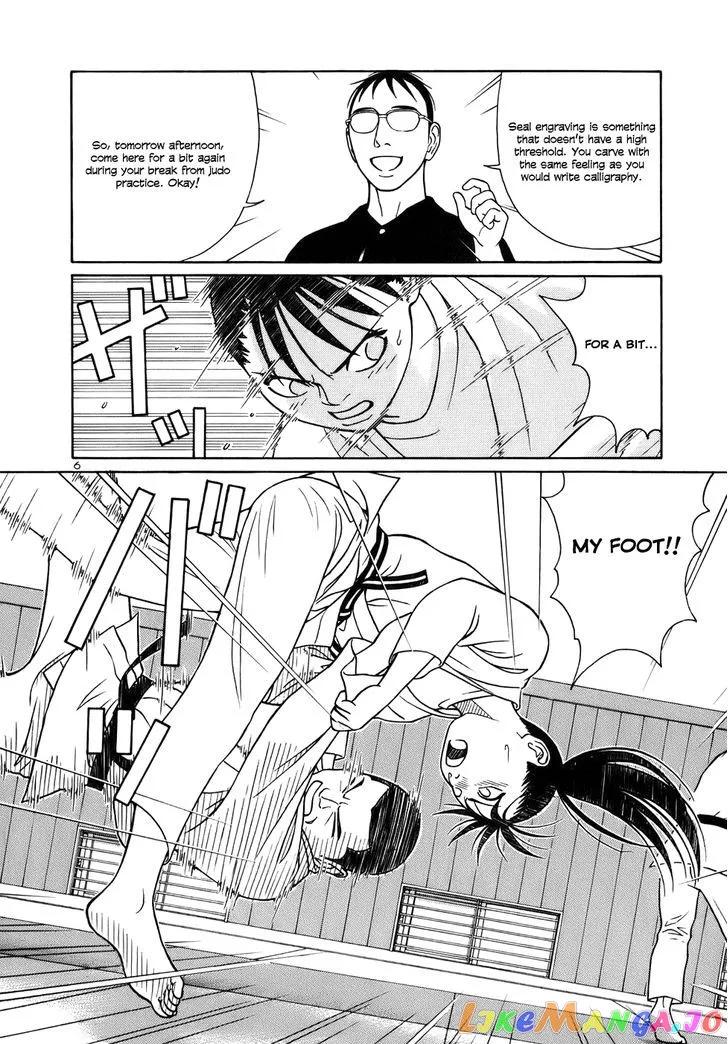 tomehane-manga Chapter 38 page 10 - 