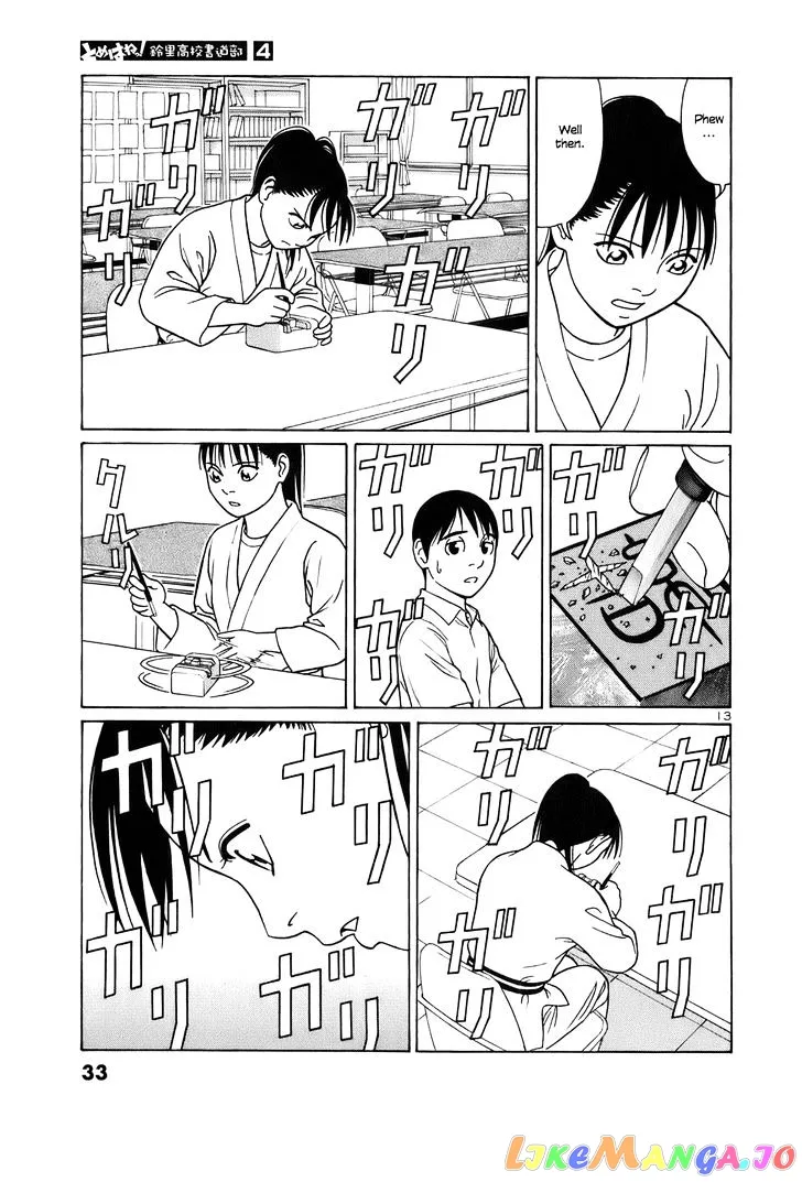 tomehane-manga Chapter 39 page 13 - 