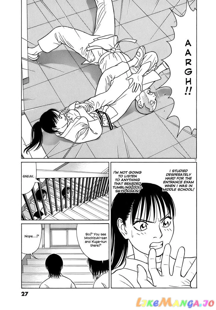 tomehane-manga Chapter 39 page 7 - 