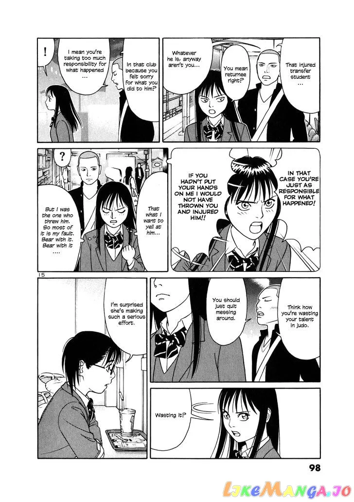 tomehane-manga Chapter 4 page 15 - 
