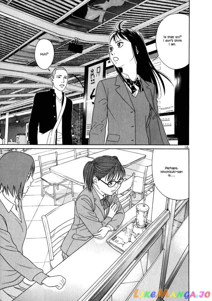 tomehane-manga Chapter 4 page 16 - 