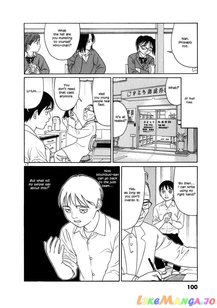 tomehane-manga Chapter 4 page 17 - 