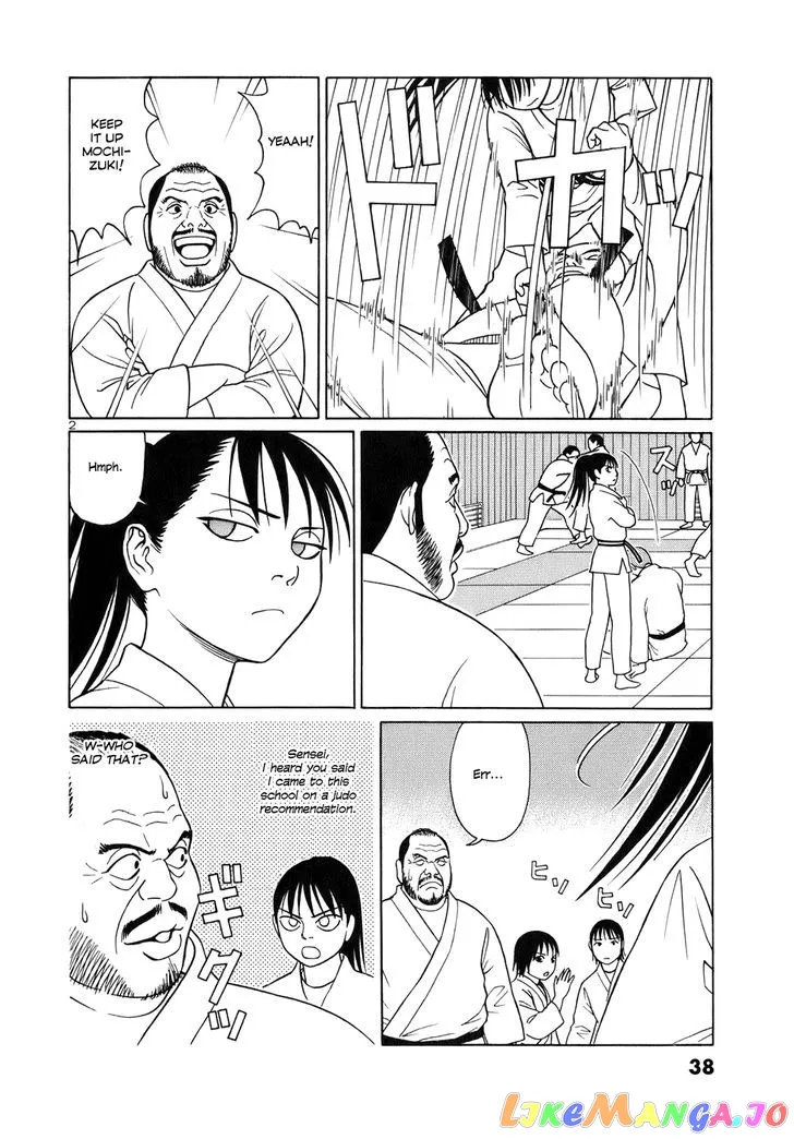 tomehane-manga Chapter 40 page 2 - 