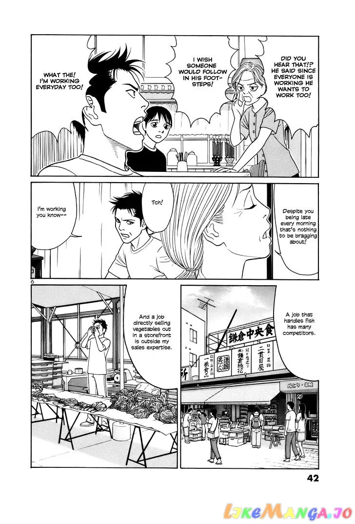 tomehane-manga Chapter 40 page 6 - 