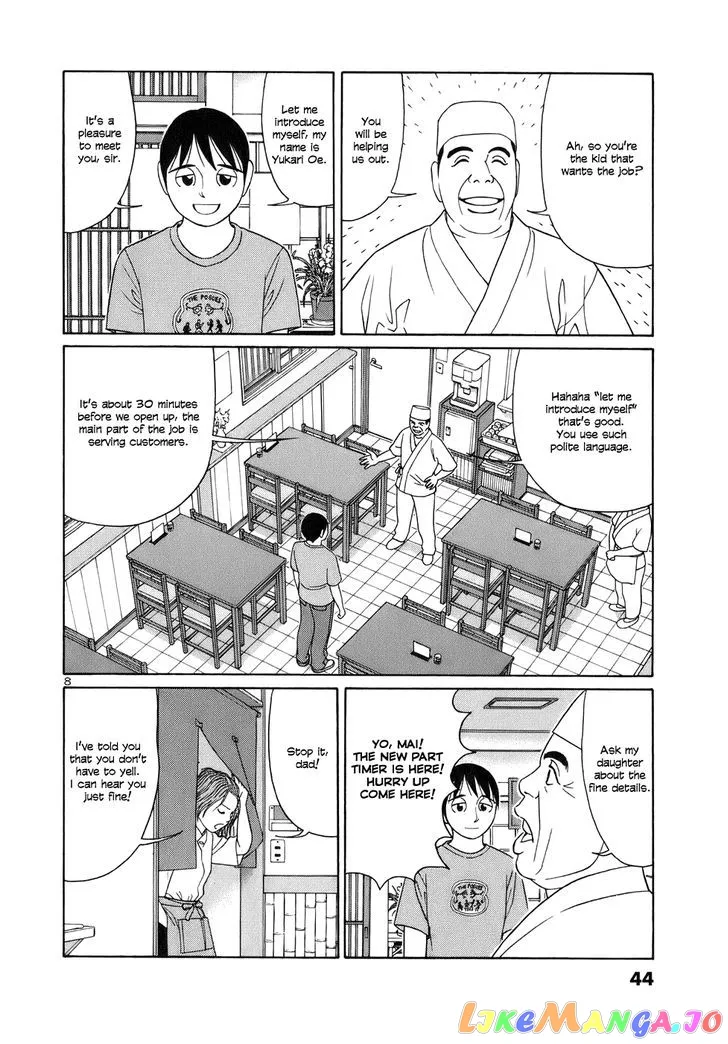 tomehane-manga Chapter 40 page 8 - 