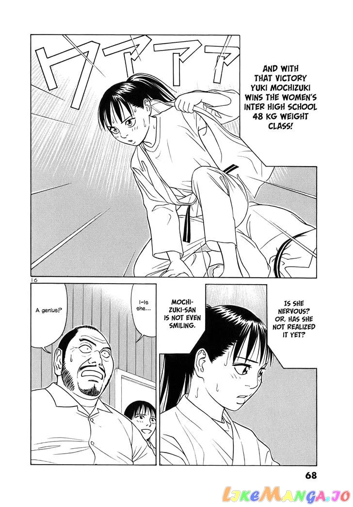tomehane-manga Chapter 41 page 16 - 