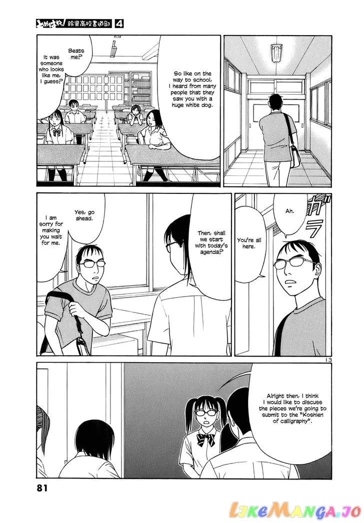 tomehane-manga Chapter 42 page 13 - 