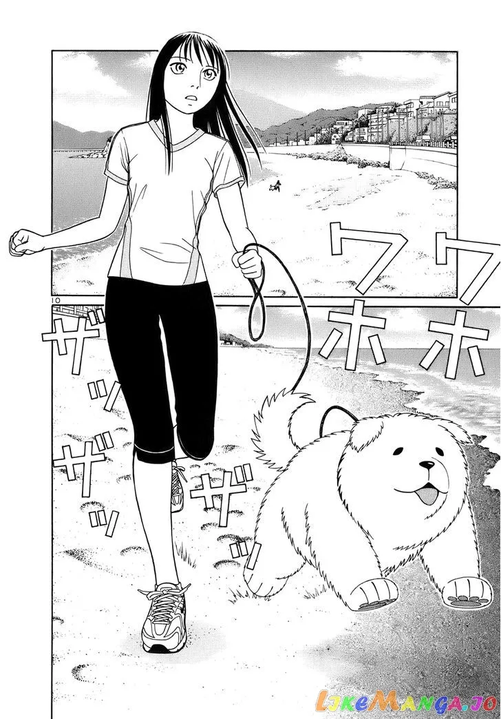 tomehane-manga Chapter 42 page 10 - 