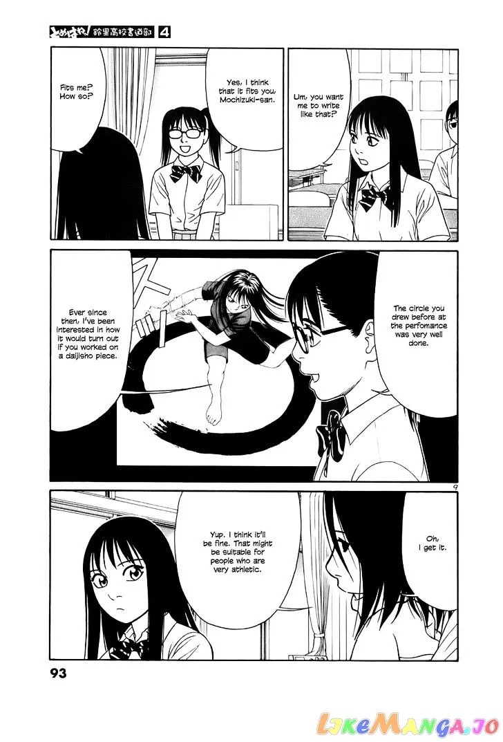 tomehane-manga Chapter 43 page 9 - 