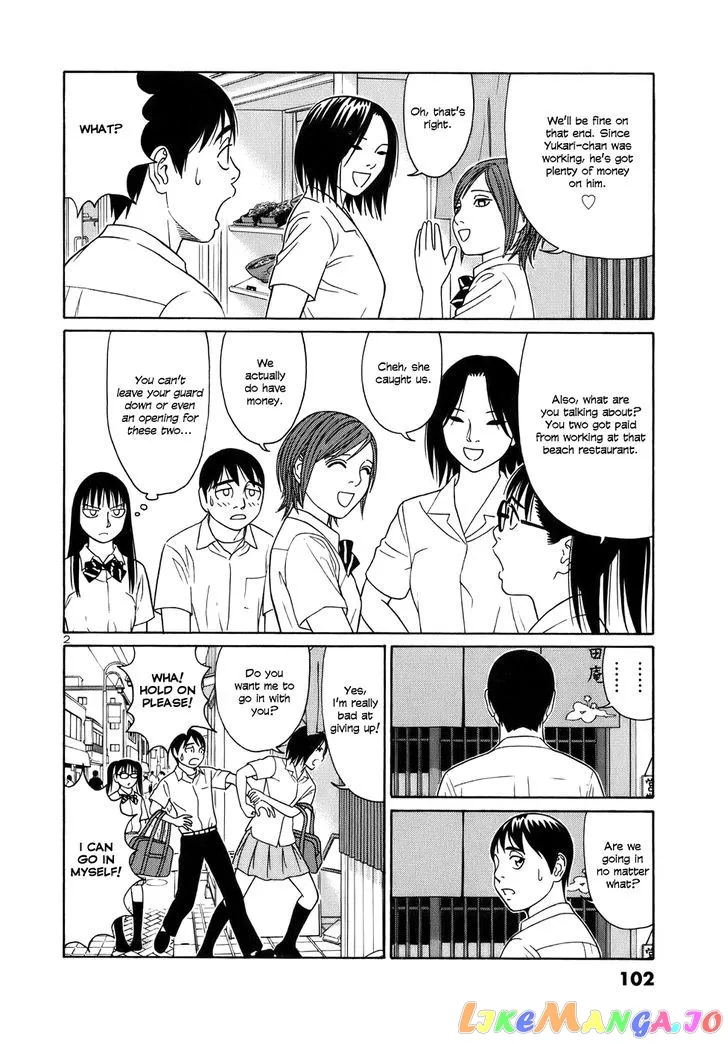 tomehane-manga Chapter 44 page 2 - 