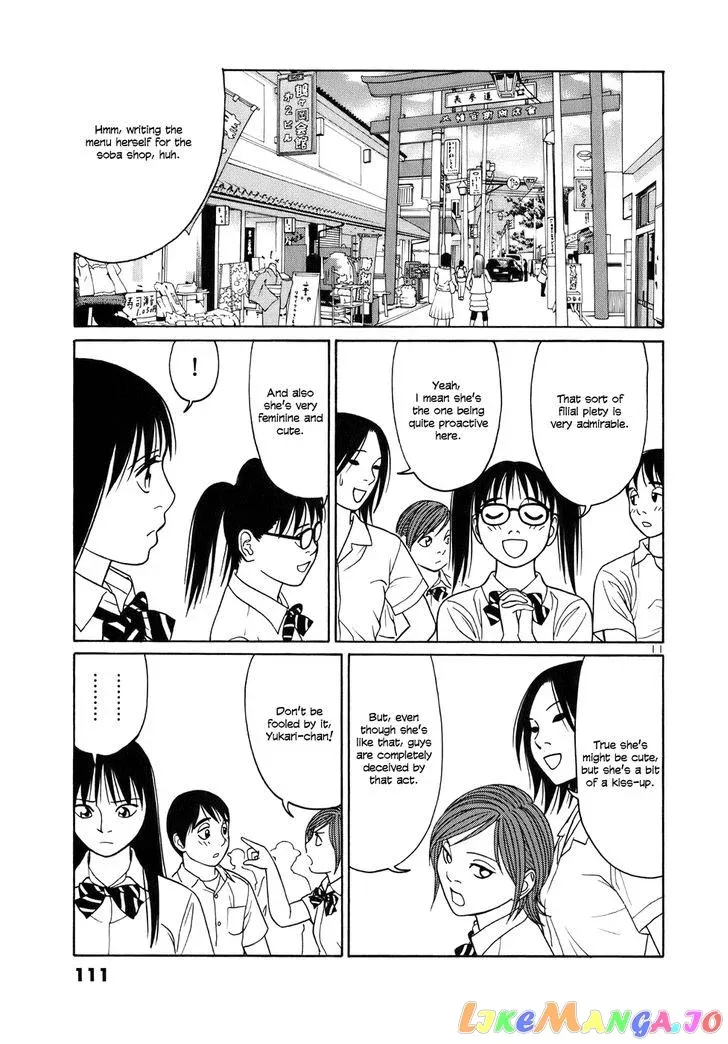 tomehane-manga Chapter 44 page 11 - 
