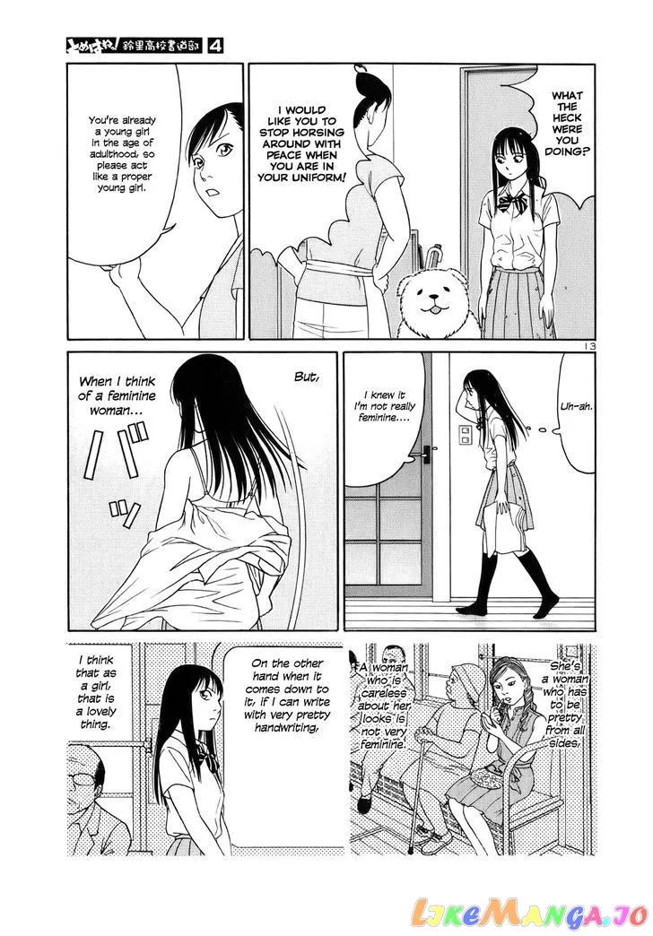 tomehane-manga Chapter 44 page 13 - 