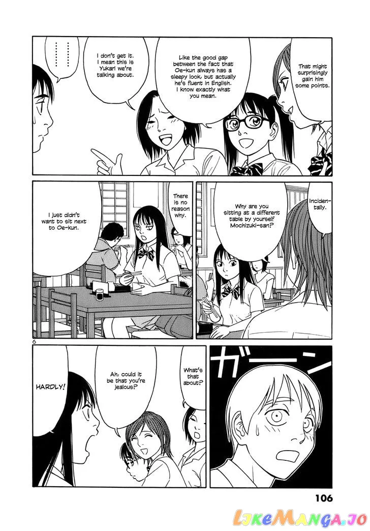 tomehane-manga Chapter 44 page 6 - 