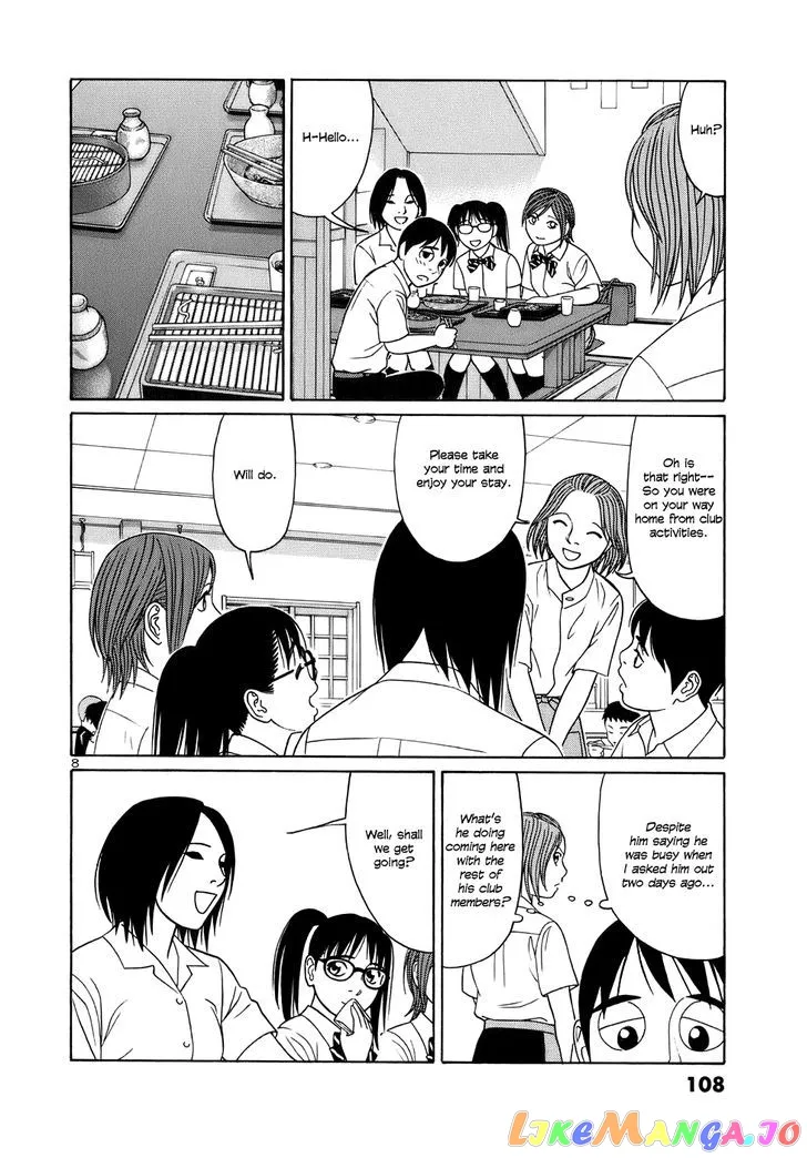 tomehane-manga Chapter 44 page 8 - 