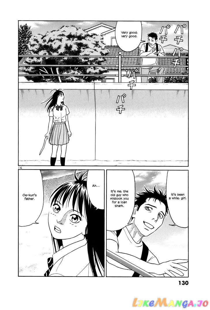 tomehane-manga Chapter 45 page 14 - 